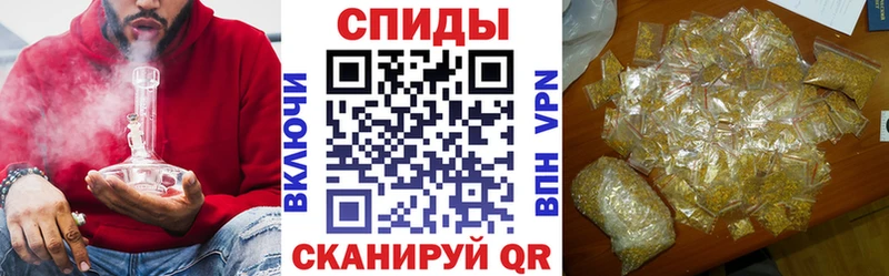 МЕГА ссылка  где купить наркоту  Осинники  БУТИРАТ жидкий экстази 