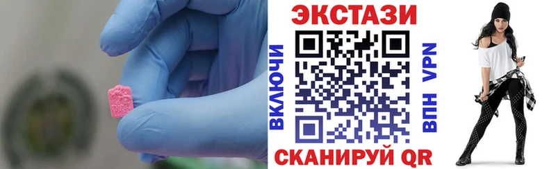 KRAKEN tor  Осинники  Экстази Punisher 