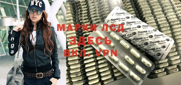 кокаин премиум Горно-Алтайск