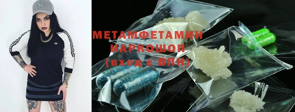 mdma Вязники
