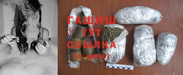 MESCALINE Горнозаводск