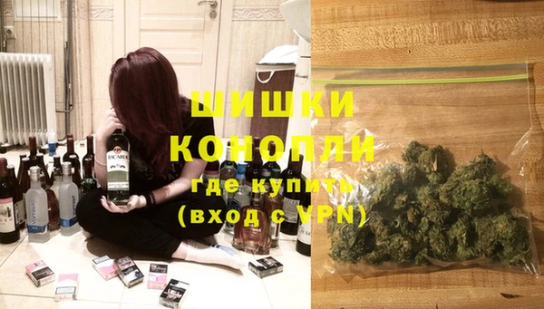 кокаин премиум Горно-Алтайск
