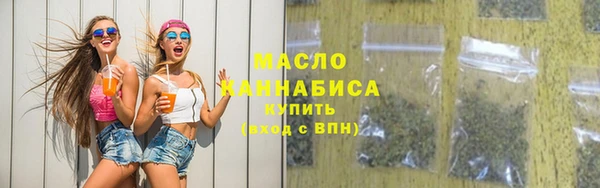 кокаин премиум Горняк