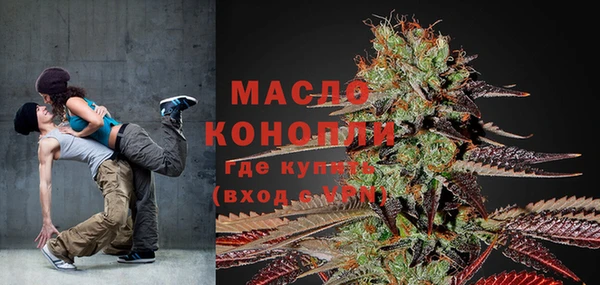 кокаин премиум Горно-Алтайск