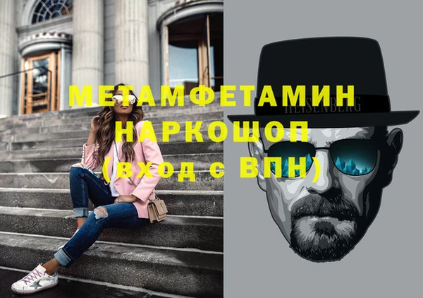 jwh Тавда