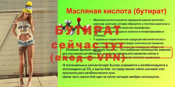 кокаин премиум Горно-Алтайск