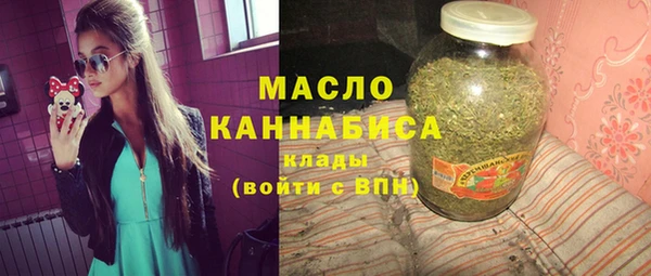 кокаин премиум Горняк
