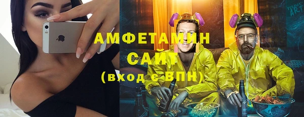 кокаин премиум Горняк