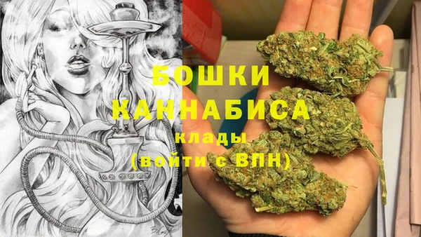 кокаин премиум Горно-Алтайск