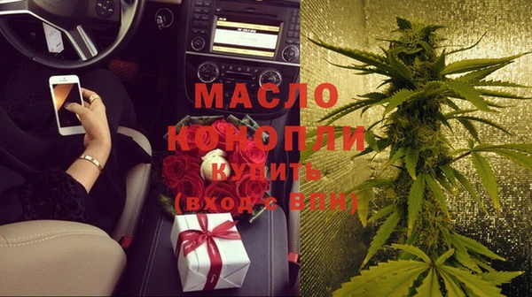 кокаин премиум Горно-Алтайск